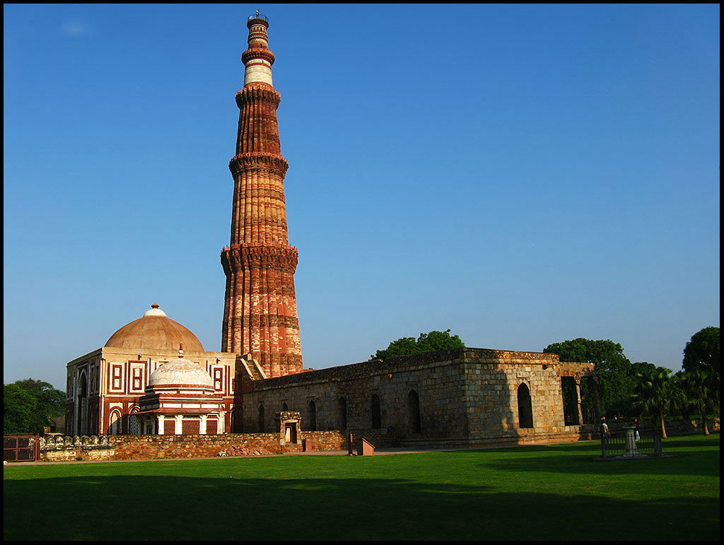 Qutab Minar Qutab Minar